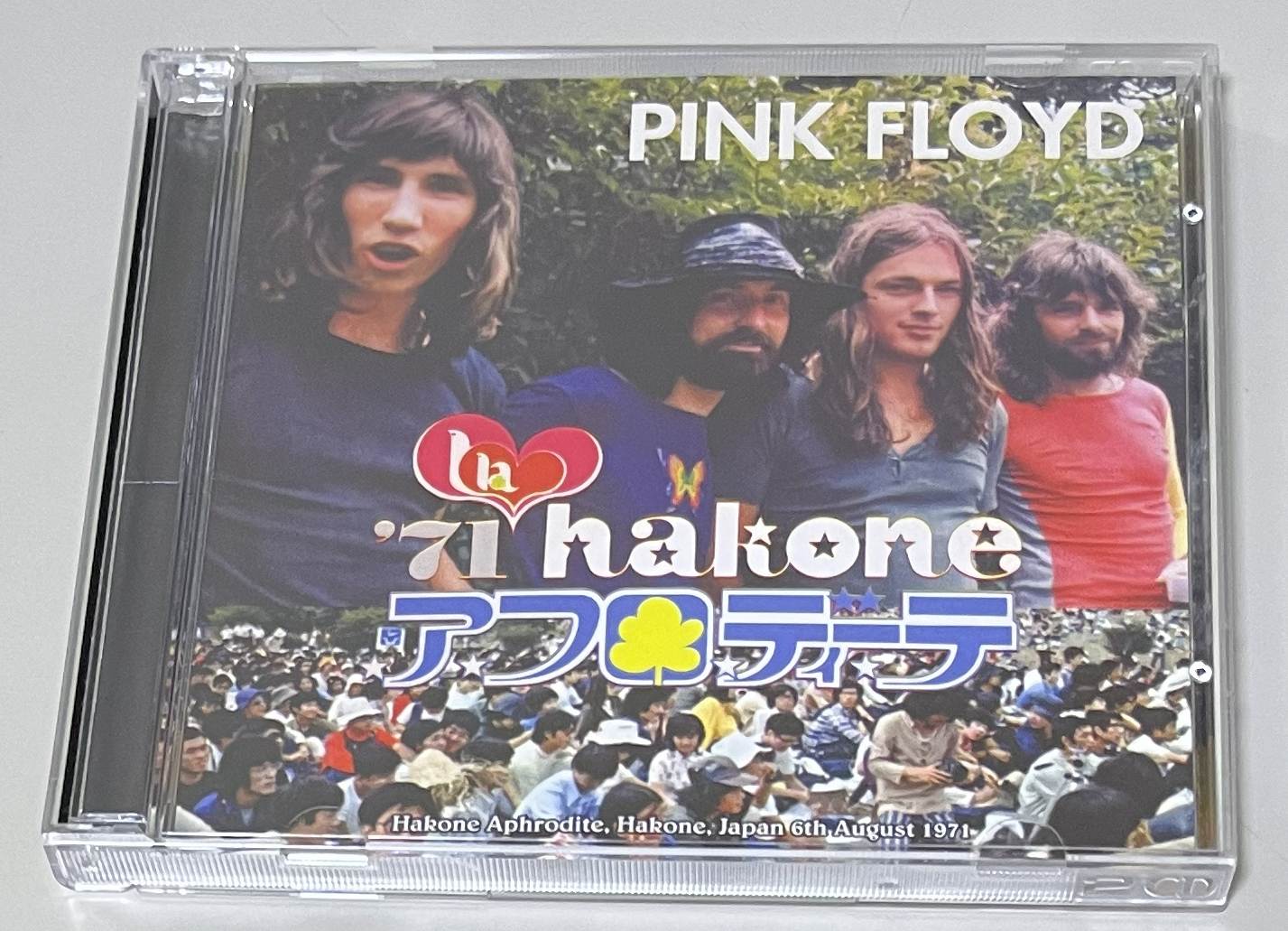 PINK FLOYD / APHRODITE (2CD) SIRENE 160