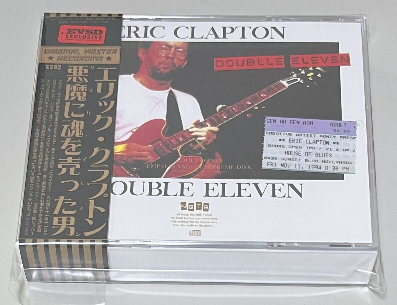 ERIC CLAPTON / DOUBLE ELEVEN「悪魔に魂を売った男」(2CD+1DVD) MID