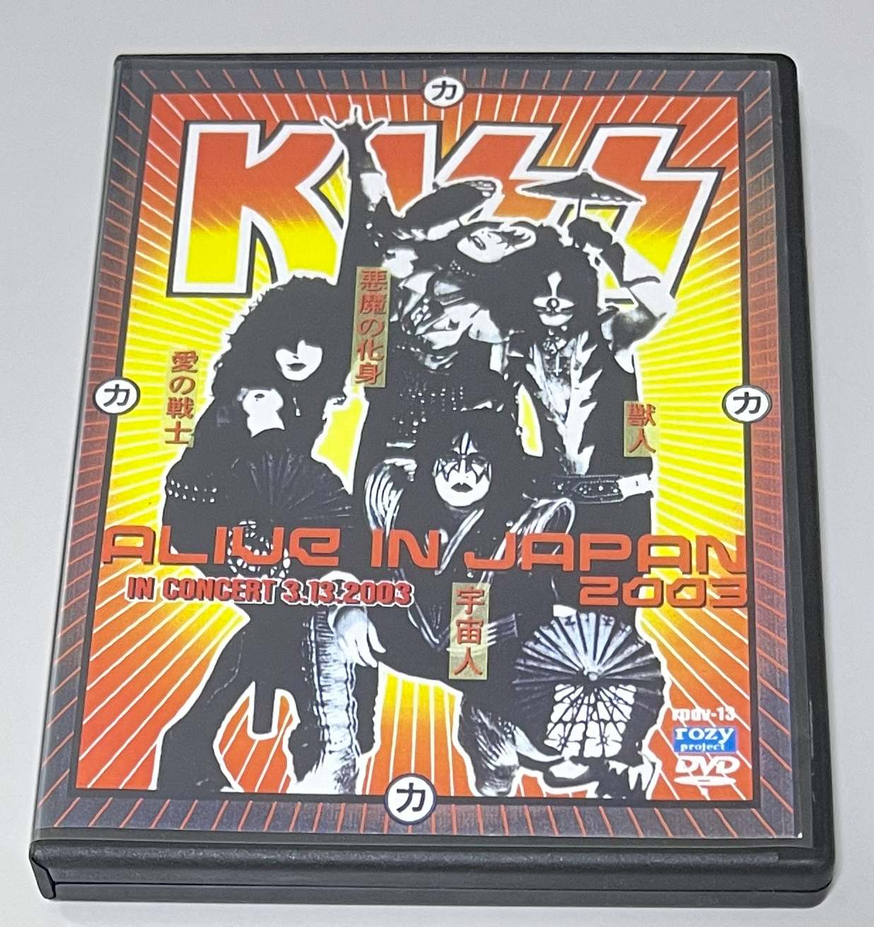 KISS / IN CONCERT 3.13.2003 (1DVD-R) ROZY PROJECT / RPDV-13