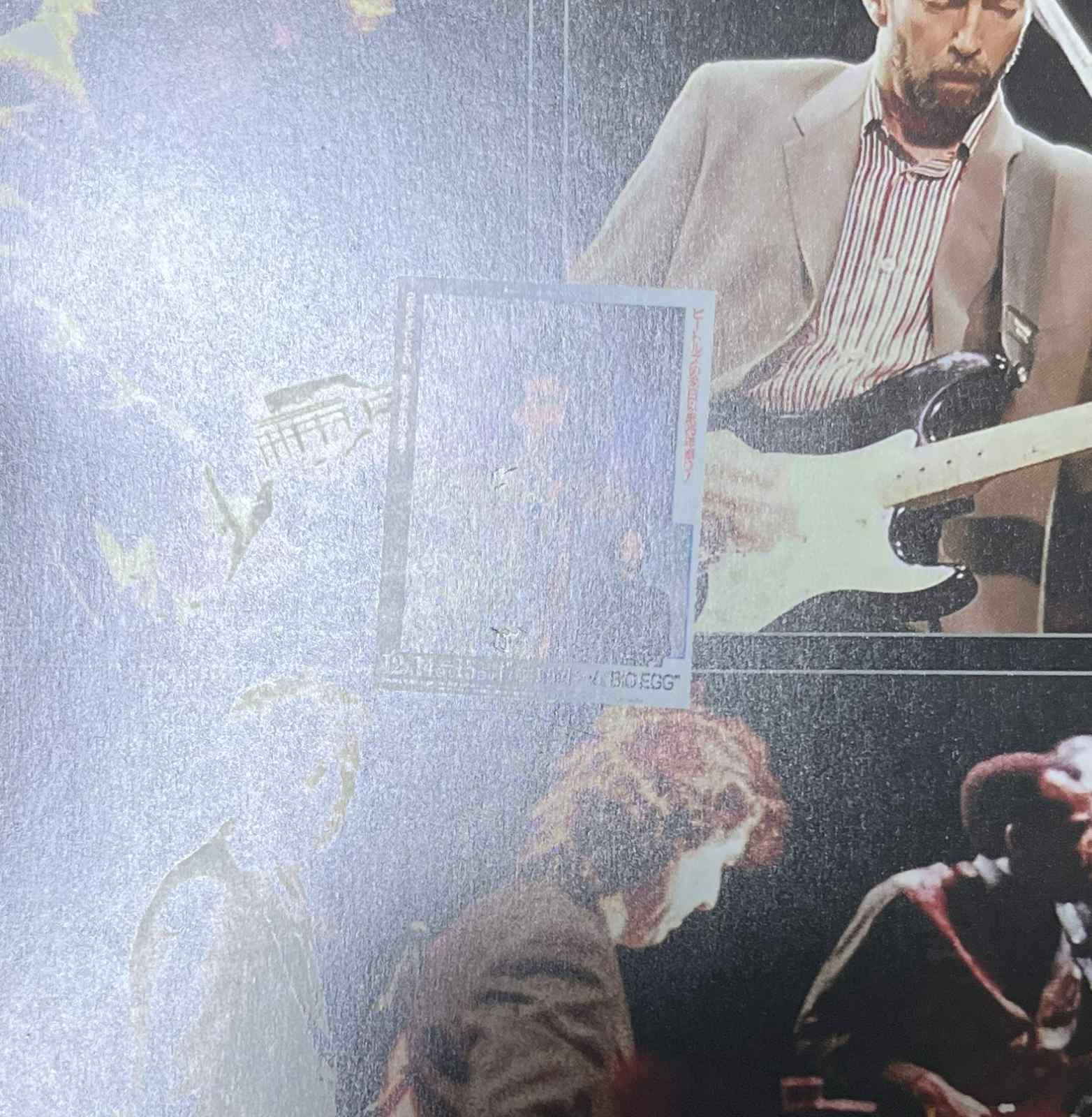 GEORGE HARRISON with ERIC CLAPTON and HIS BAND / HIROSHIMA 1991 (2CD) TRICONE 227/228