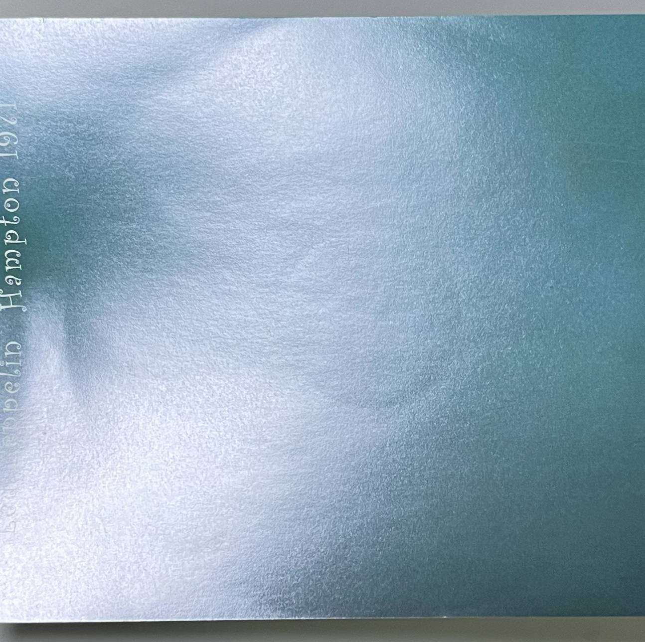 LED ZEPPELIN / HAMPTON 1971 (2CD) CANNONBALL / CA-2004022/23