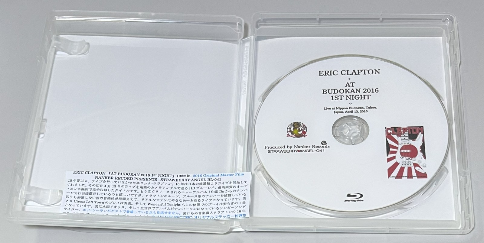 ERIC CLAPTON / AT BUDOKAN 2016 1ST NIGHT (1BD-R) STRAWBERRY ANGEL-041