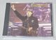 PAUL McCARTNEY / THE KNEBWORTH CONCERT (1CD) GOBLIN RECORDS / CD3012