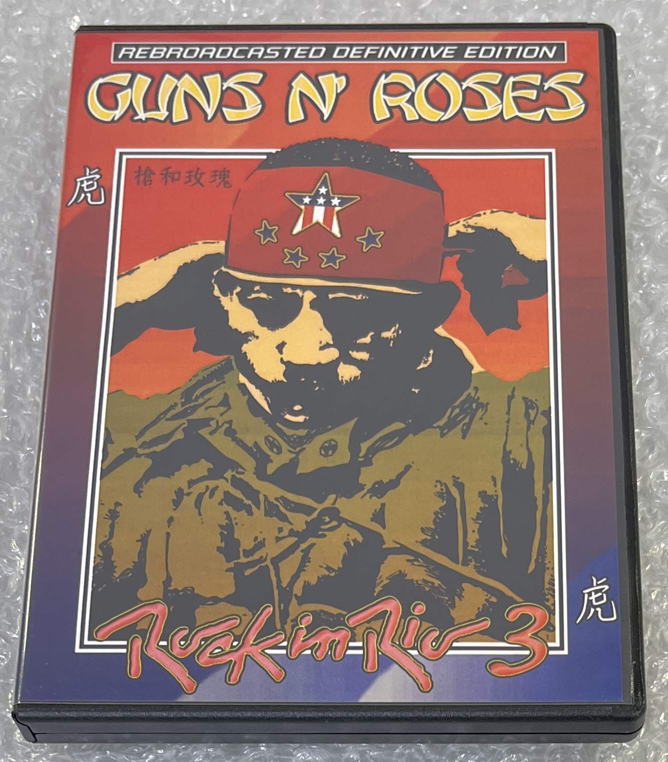 GUNS N' ROSES / ROCK IN RIO 3 (2DVD-R) SOUTHERN CROSS 006/007