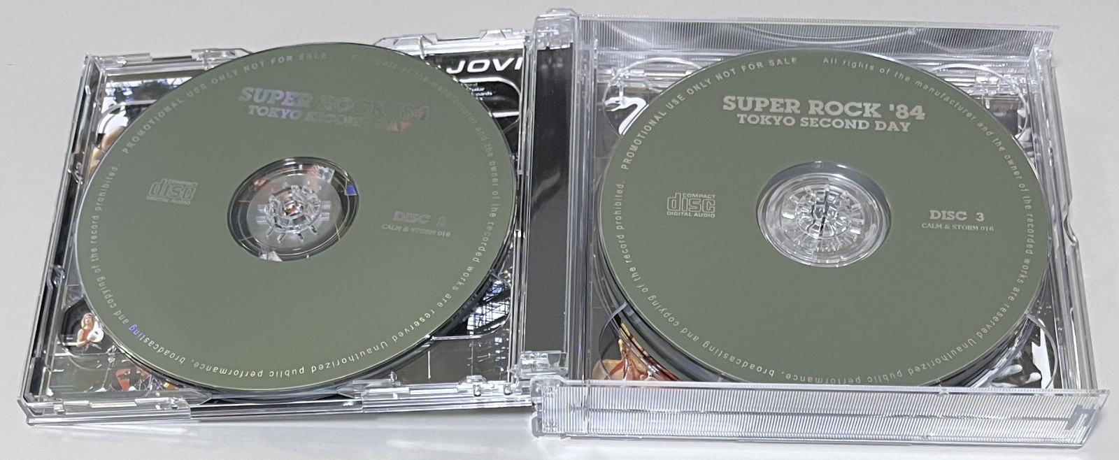 VARIOUS ARTISTS / SUPER ROCK '84: TOKYO SECOND DAY (5CD) CALM & STORM 016