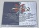 MICHAEL SCHENKER GROUP / KEEP ON ROCKIN' TOKYO #2 - BACK IN JAPAN 2022 (2CD) XAVEL-SMS-235