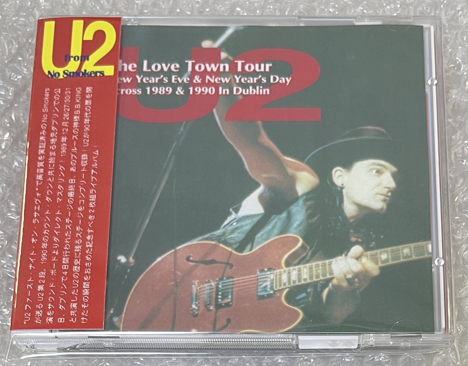 U2 / "THE LOVE TOWN TOUR" NEW YEAR'S EVE & NEW YEAR'S DAY ACROSS 1989 & 1990 IN DUBLIN (2CD-R) NO SMOKERS / MFU2 1-12-33