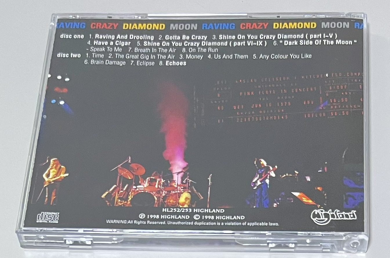 PINK FLOYD / RAVING CRAZY DIAMOND MOON (2CD) HIGHLAND / HL252/253