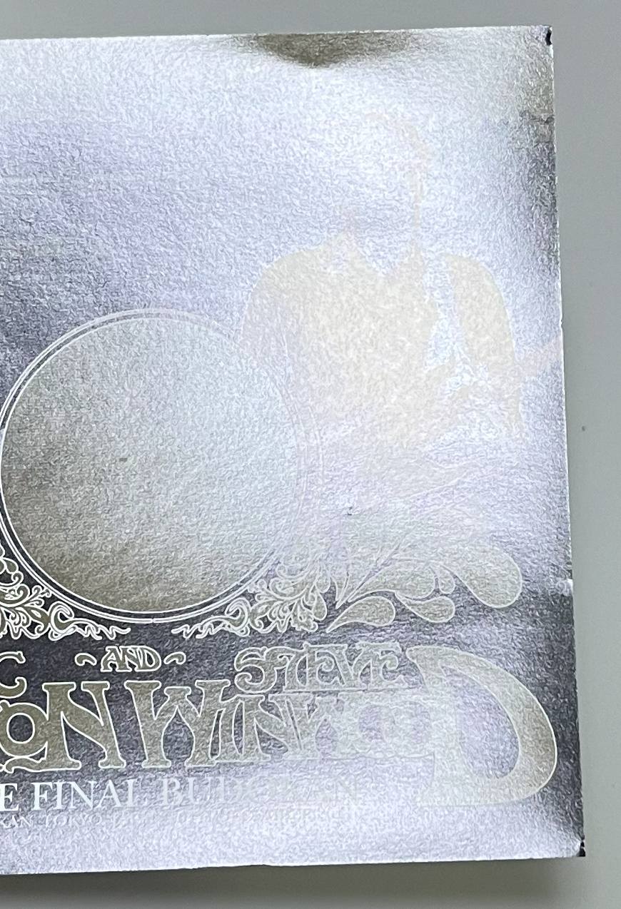 ERIC CLAPTON & STEVE WINWOOD / THE FINAL BUDOKAN (2CD) NO LABEL