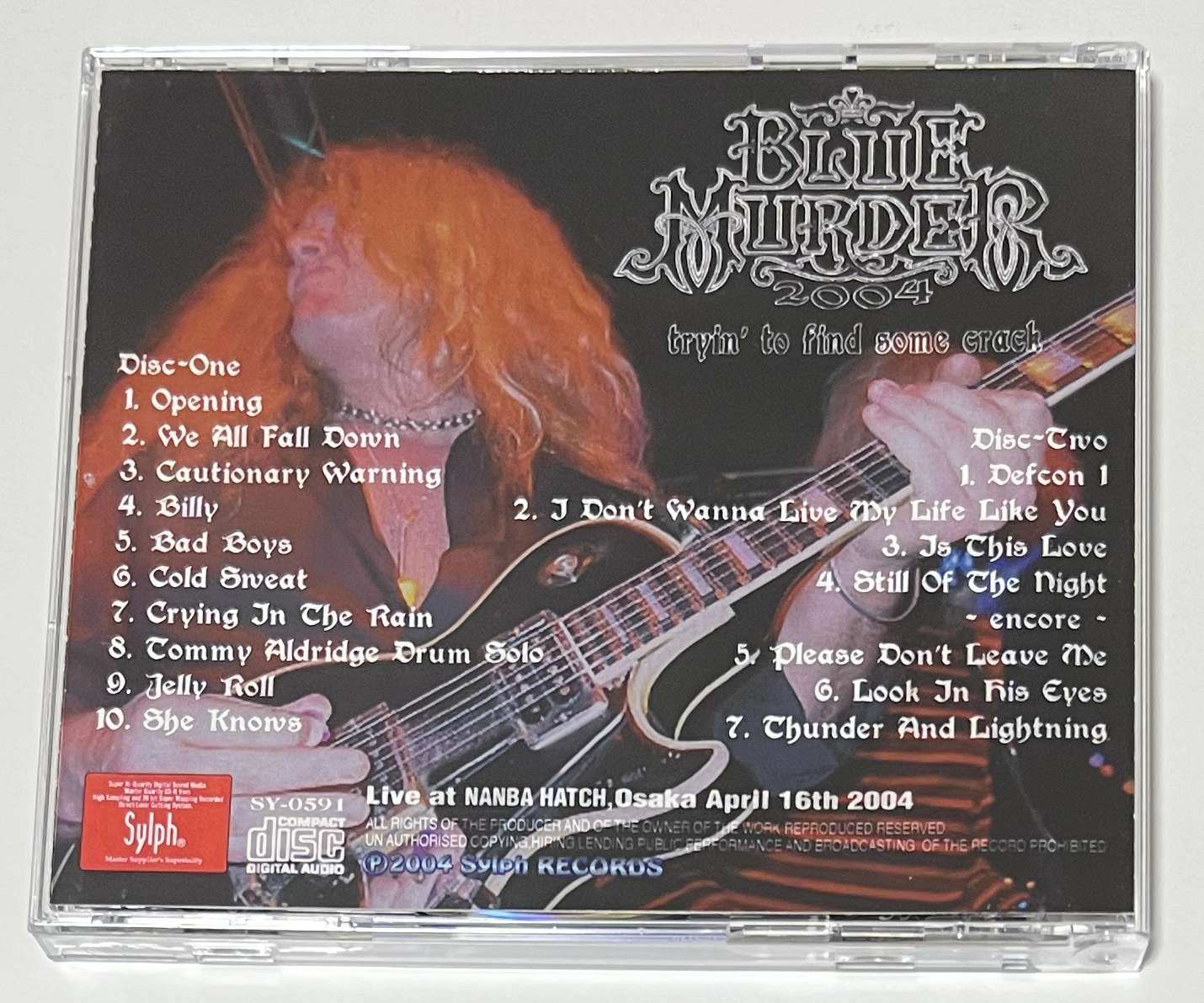 BLUE MURDER / TRYIN' TO FIND SOME CRACK (2CD-R) SYLPH RECORDS / SY
