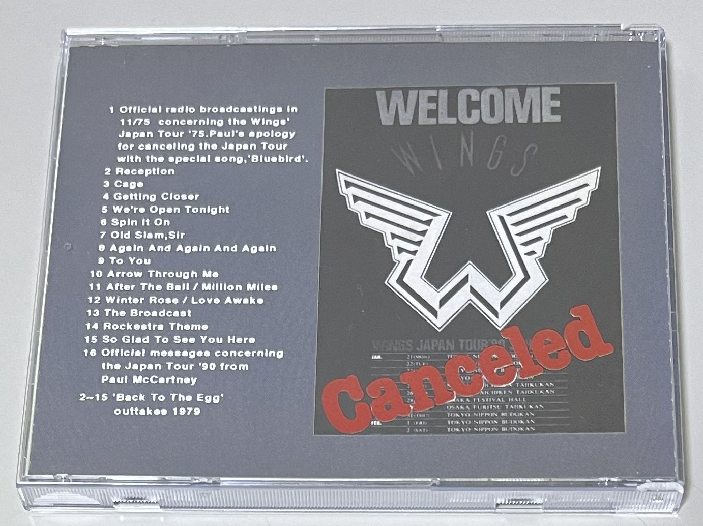 PAUL McCARTNEY & WINGS / OH, MISTAKE (1CD) NO LABEL