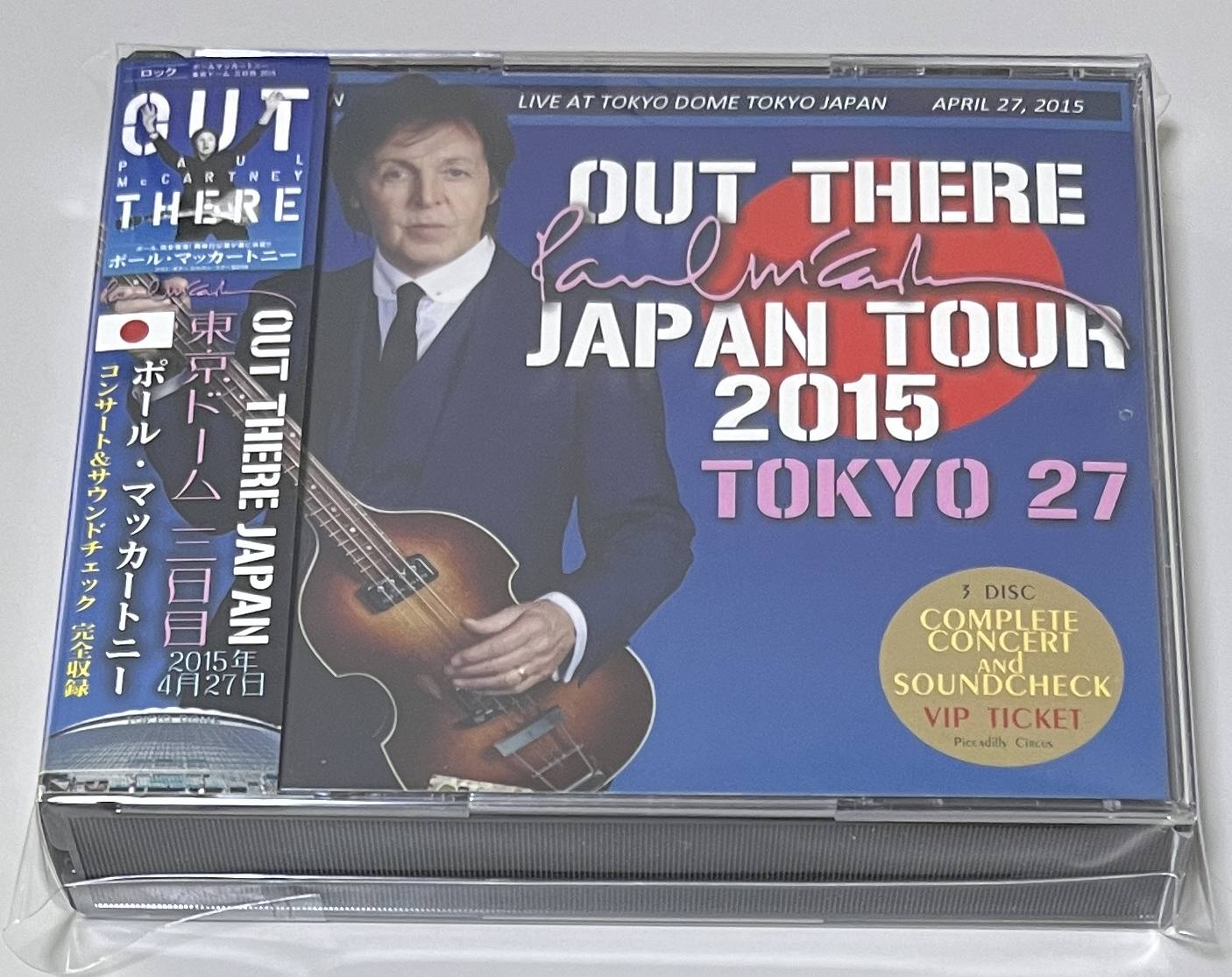 PAUL McCARTNEY / OUT THERE JAPAN TOUR 2015 TOKYO 27 (3CD