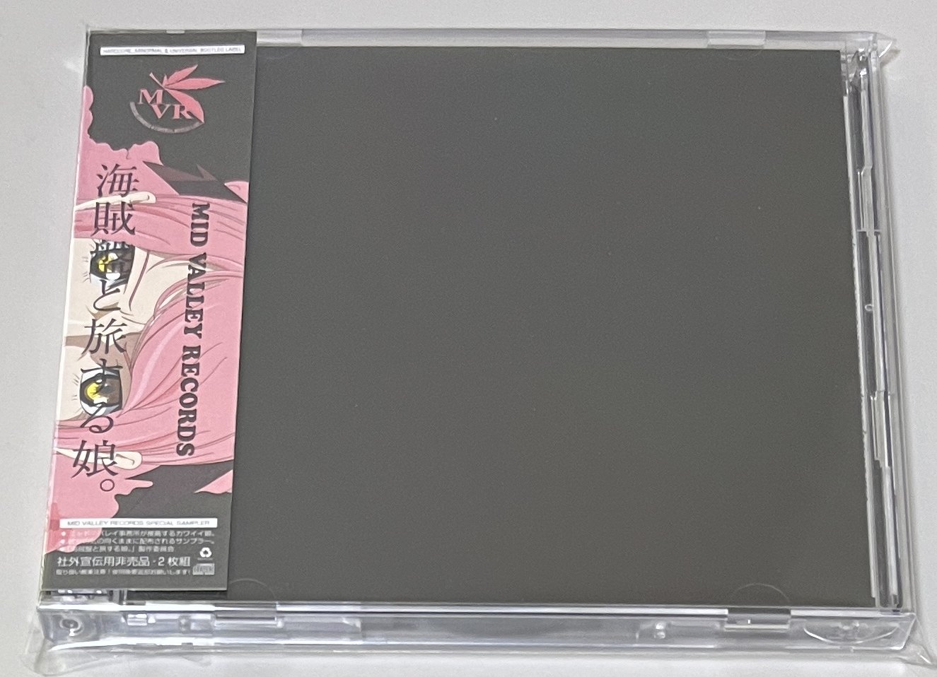SKY records SAMPLER (非売品CD) ERIC CLAPTON / 海賊盤と旅する娘。(1DVD+1CD) MID VALLEY RECORDS