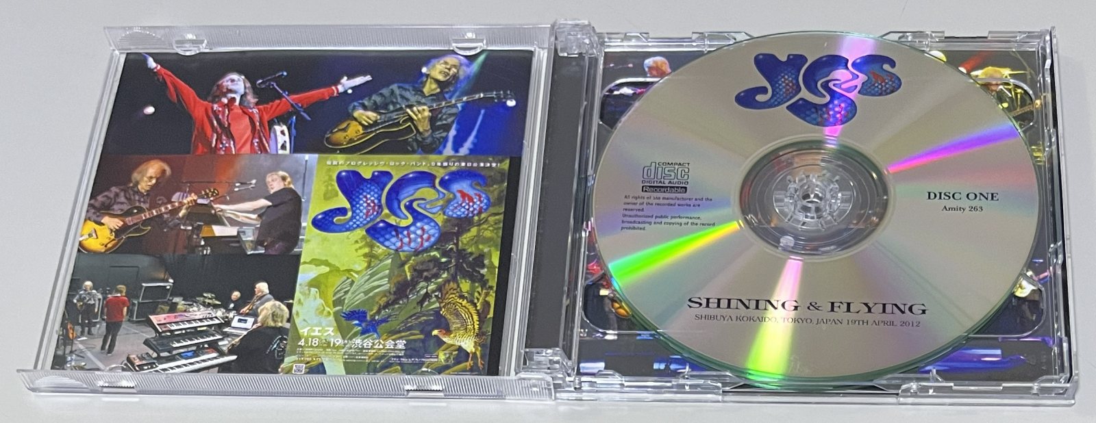 YES / SHINING & FLYING (2CD-R) AMITY 263
