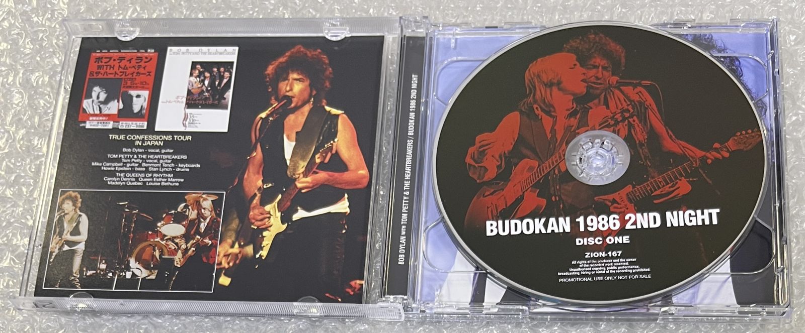 BOB DYLAN WITH TOM PETTY & THE HEARTBREAKERS / BUDOKAN 1986 2ND NIGHT (2CD) ZION-167