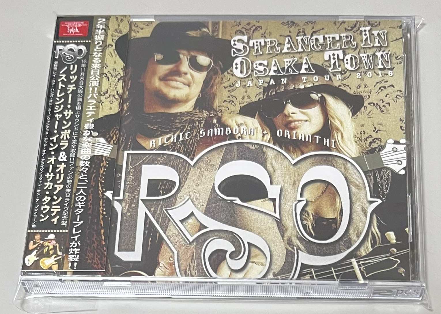 RICHIE SAMBORA with ORIANTHI / STRANGER IN OSAKA TOWN (2CD-R
