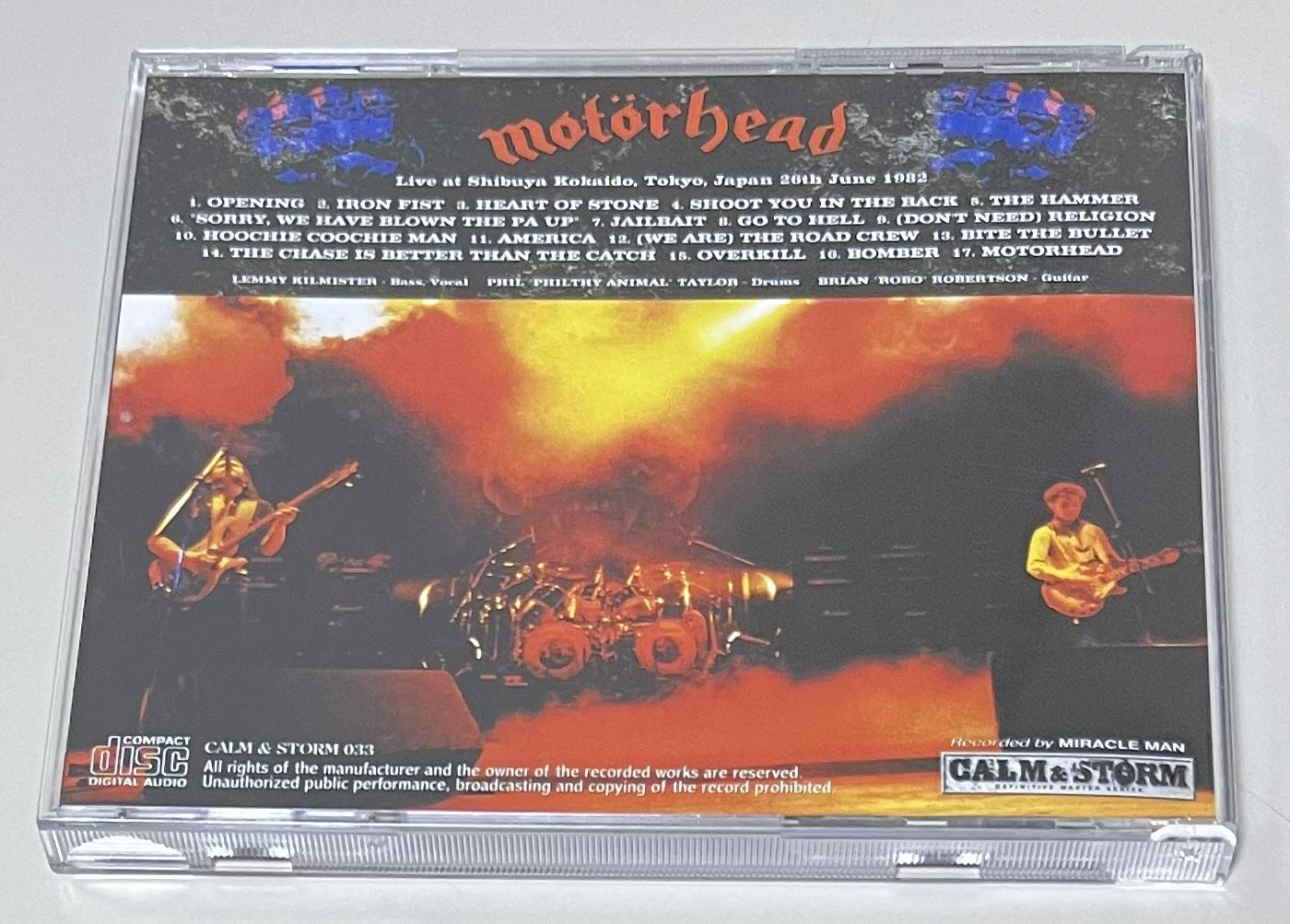 MOTORHEAD / FIRST BOMBER IN JAPAN (1CD) CALM & STORM 033