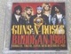 GUNS N' ROSES / BUDOKAN 1988 (2CD-R) GIFT TITTLE