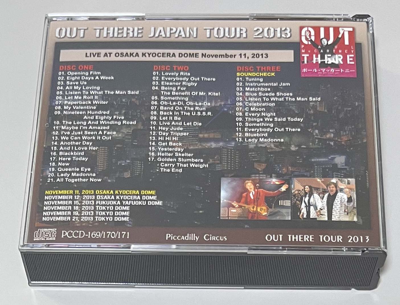 PAUL McCARTNEY / OUT THERE OSAKA 1st (3CD+1DVD) PICCADILLY CIRCUS / PCCD-169/170/171