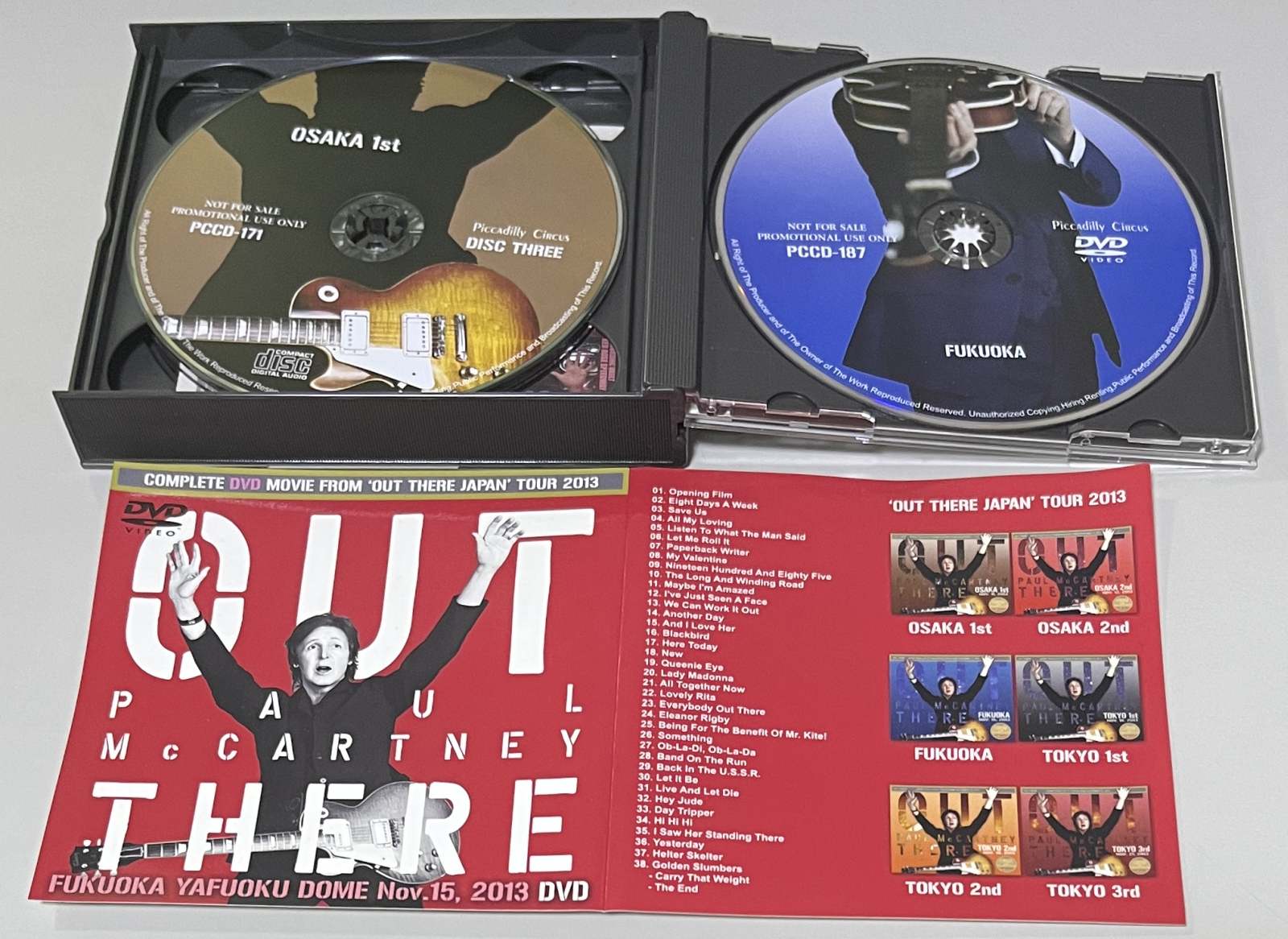 PAUL McCARTNEY / OUT THERE OSAKA 1st (3CD+1DVD) PICCADILLY CIRCUS / PCCD-169/170/171