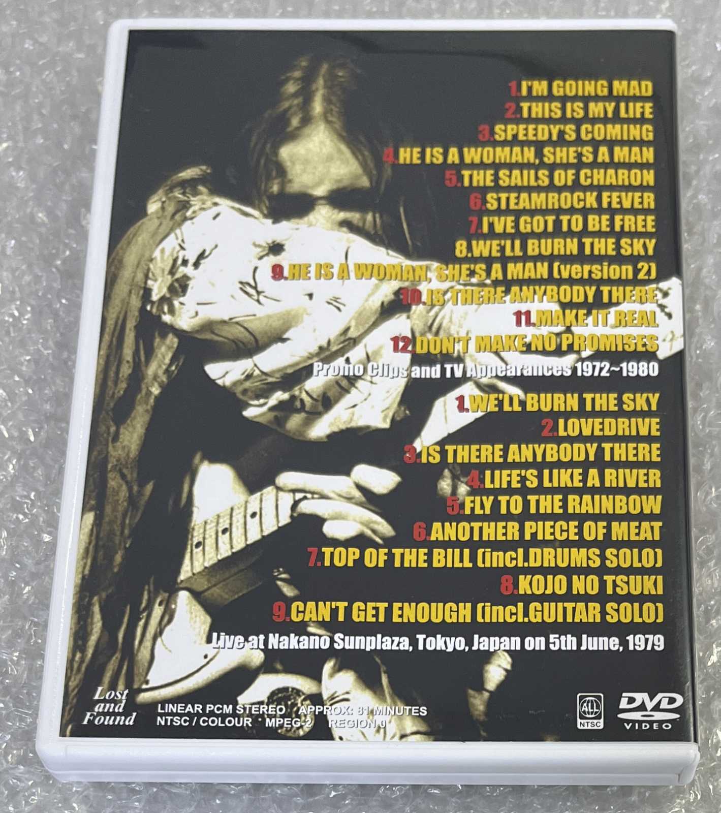 SCORPIONS / EARLY BITES 1972-1980 (1DVD-R) LOST AND FOUND