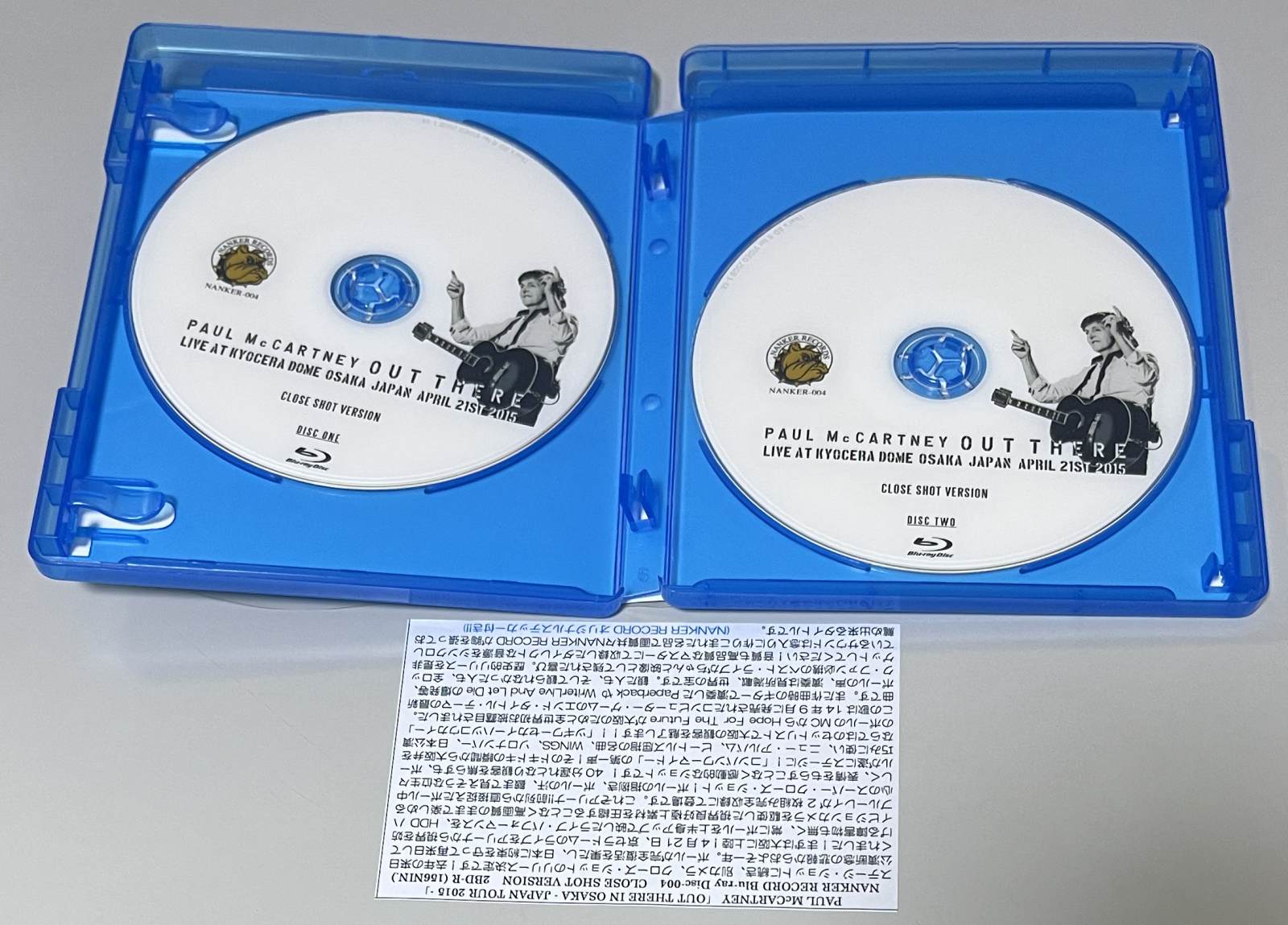 PAUL McCARTNEY / OUT THERE KYOCERA DOME OSAKA: CLOSE SHOT VERSION (2BD-R) NANKER RECORD / NANKE-004R