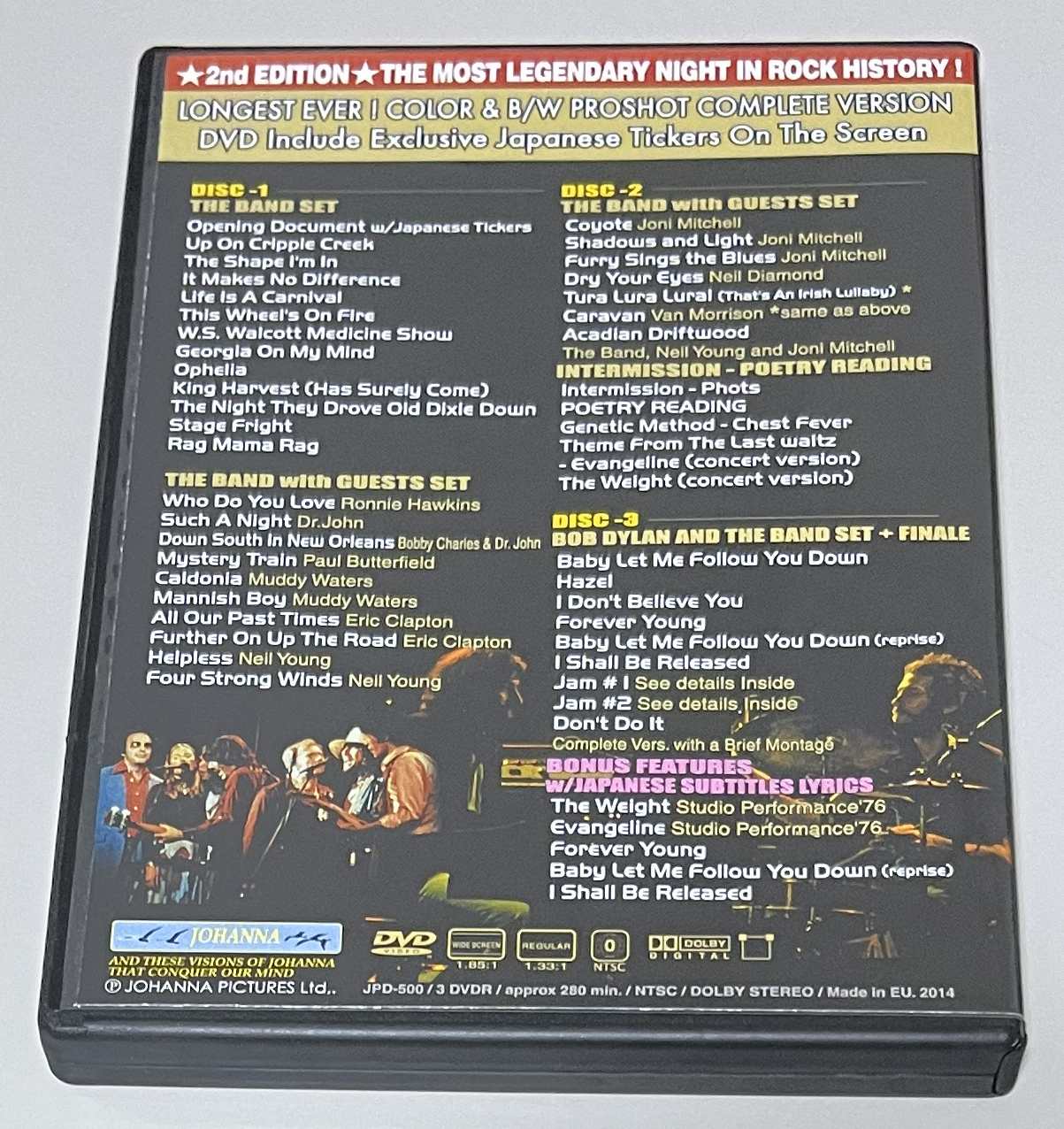 THE BAND / THE LAST WALTZ CELEBRATION 1976 - 2nd Edition (3DVD-R) JOHANNA / JPD-500