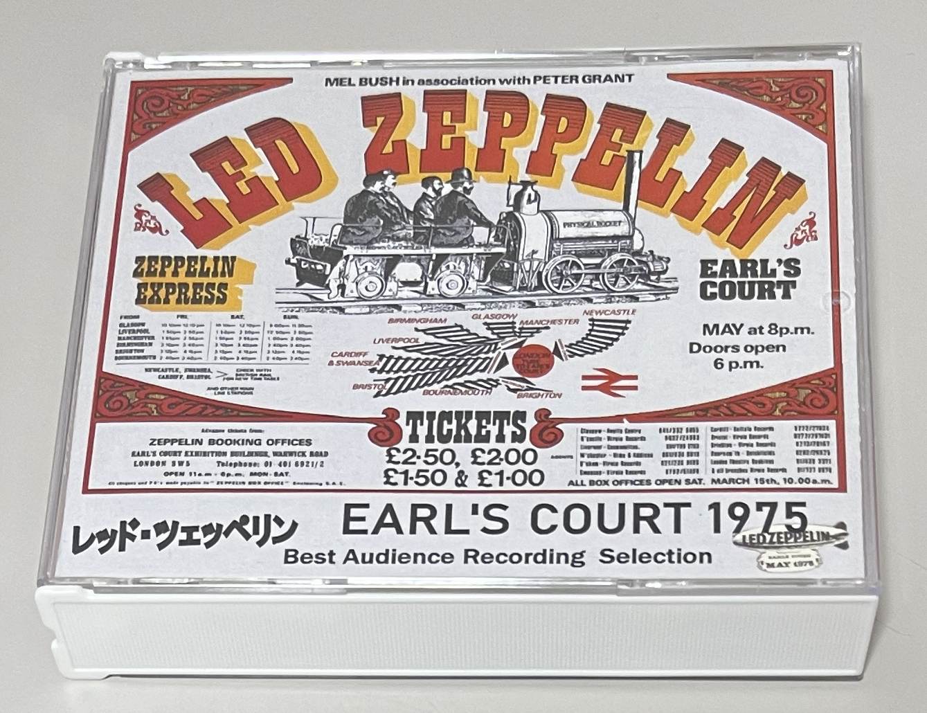 LED ZEPPELIN / EARL'S COURT 1975 (4CD-R) FIRE INC / FI-094