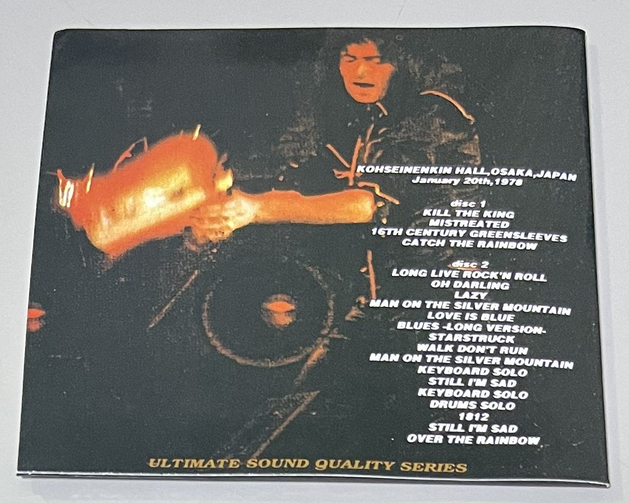 RAINBOW / WALK ON THE RAINBOW (2CD) INDEPENDENCE NUSIC ENTERTAINMENT / RA-78120-1/2