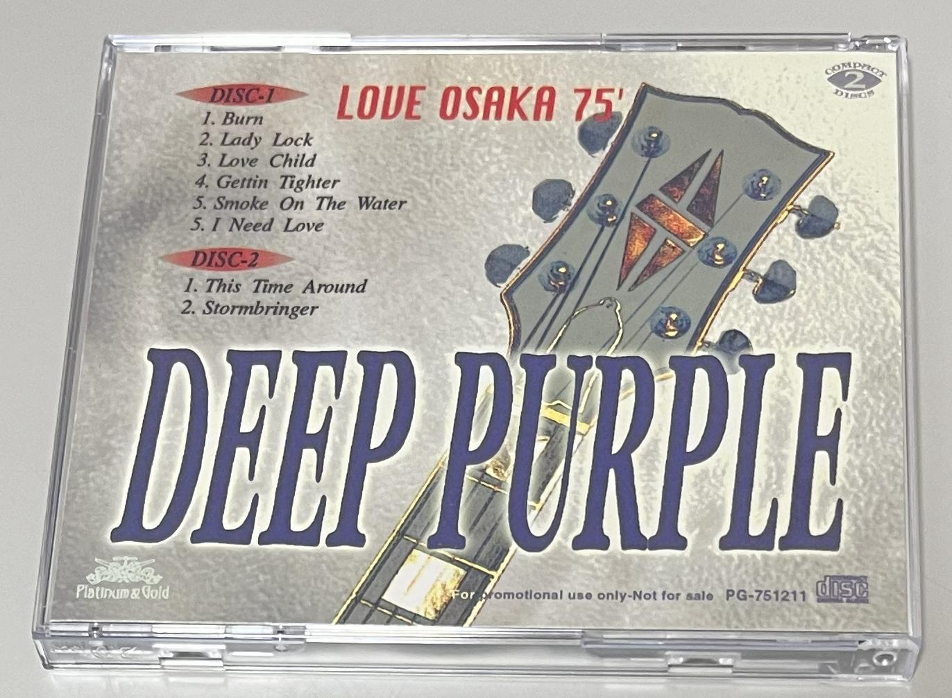DEEP PURPLE / LOVE OSAKA 75' (2CD-R) PLATINUM & GOLD / PG-751211
