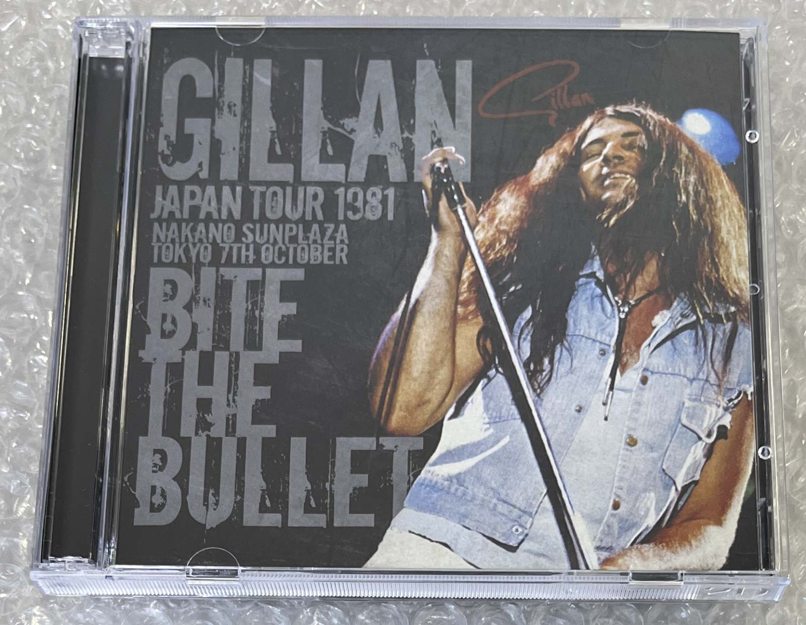 GILLAN / BITE THE BULLET (2CD) CALM & STORM 005