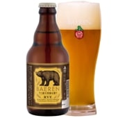 ライ麦ビール 330ml瓶