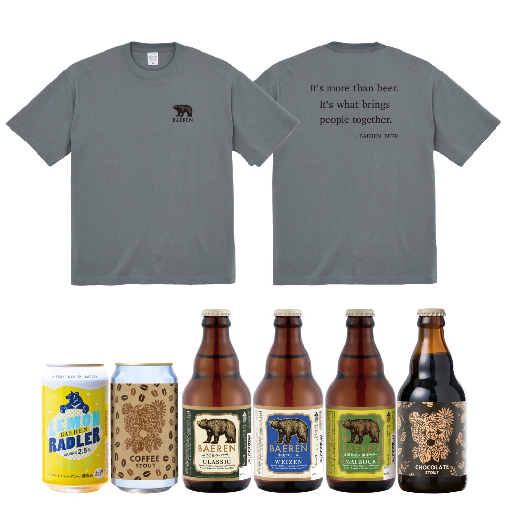 ベアレン 熊ロゴ Tシャツ［ストーングリーン］＆ビール6本セット 送料無料