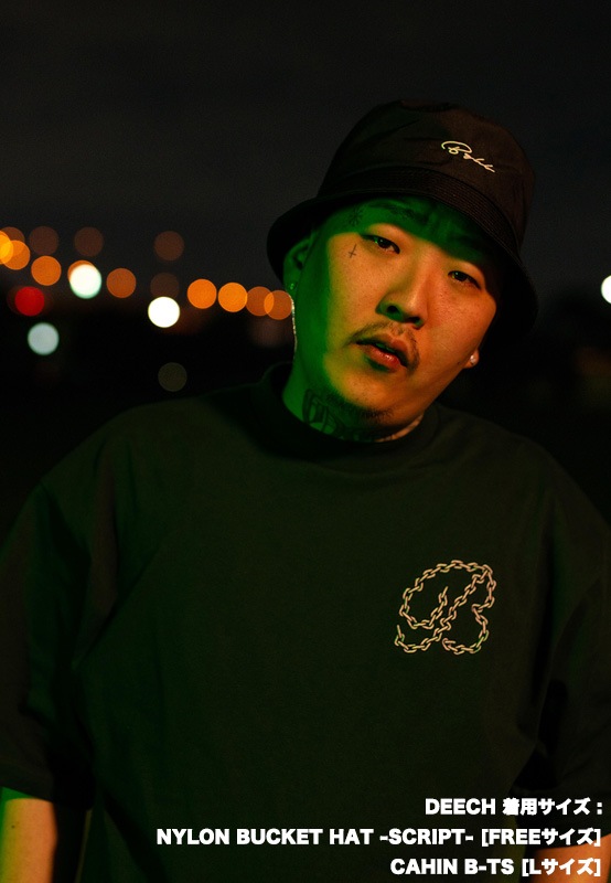 CHAIN B-TS ��GREEN��