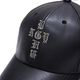 PU LEATHER 6 PANEL CAP -CROSS- 