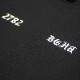 DOUBLE LOGO-TS ��BLK��