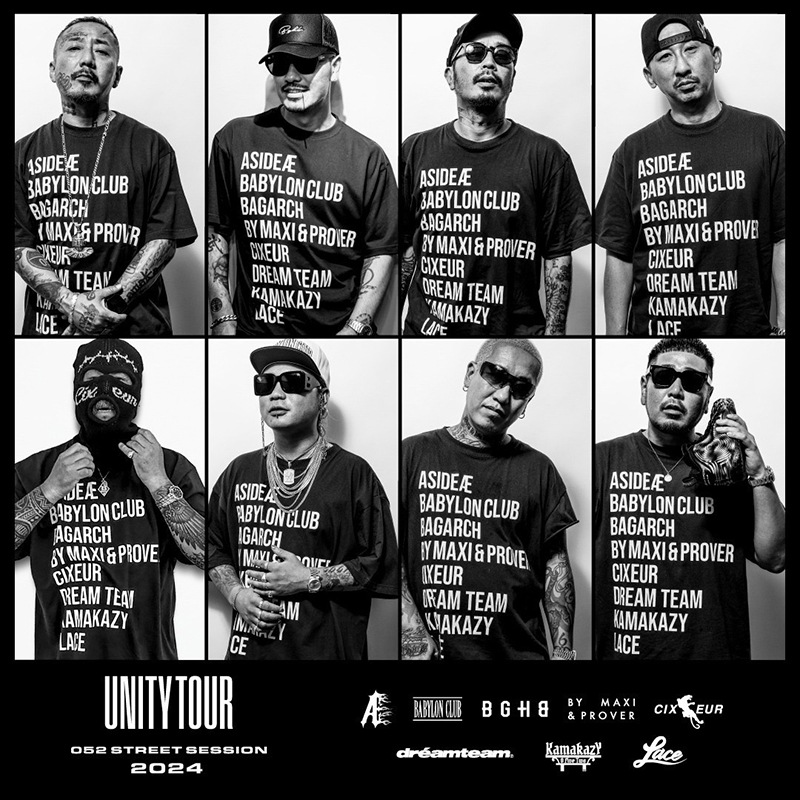 UNITY TOUR 2024 SS-TS