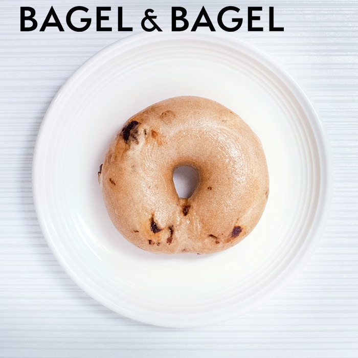 シナモンレーズンベーグル 単品 | BAGEL&BAGEL（ベーグル＆ベーグル