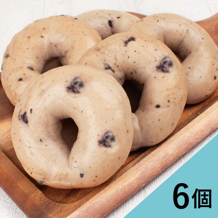 ブルーベリーベーグル　6個セット