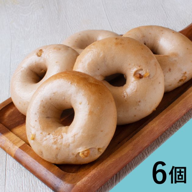 メープルウォルナッツベーグル　6個セット