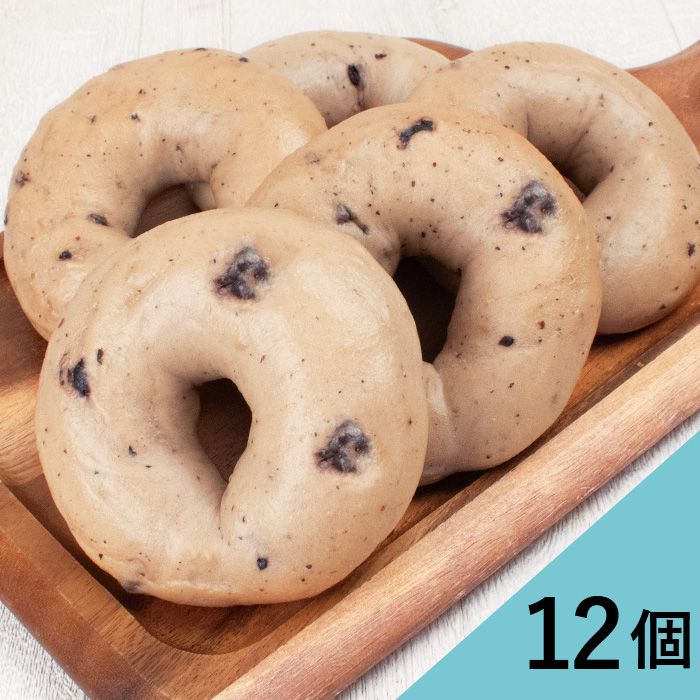 ブルーベリーベーグル　12個セット