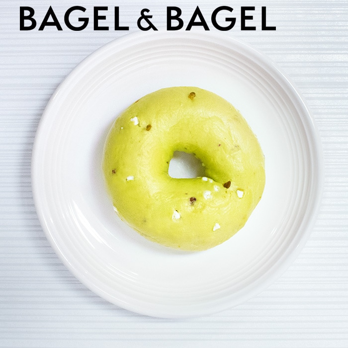 ピスタチオホワイトチョコベーグル　単品