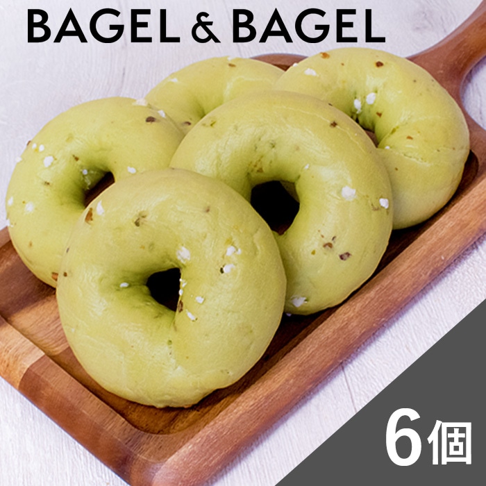 ピスタチオホワイトチョコベーグル　6個セット
