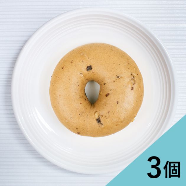 BAGEL&BAGEL（ベーグル＆ベーグル）商品一覧 ,新商品 | BAGEL & BAGEL
