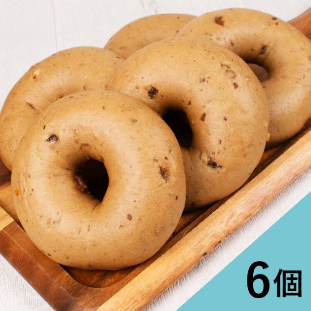 BAGEL&BAGEL（ベーグル＆ベーグル）商品一覧 ,新商品 | BAGEL & BAGEL