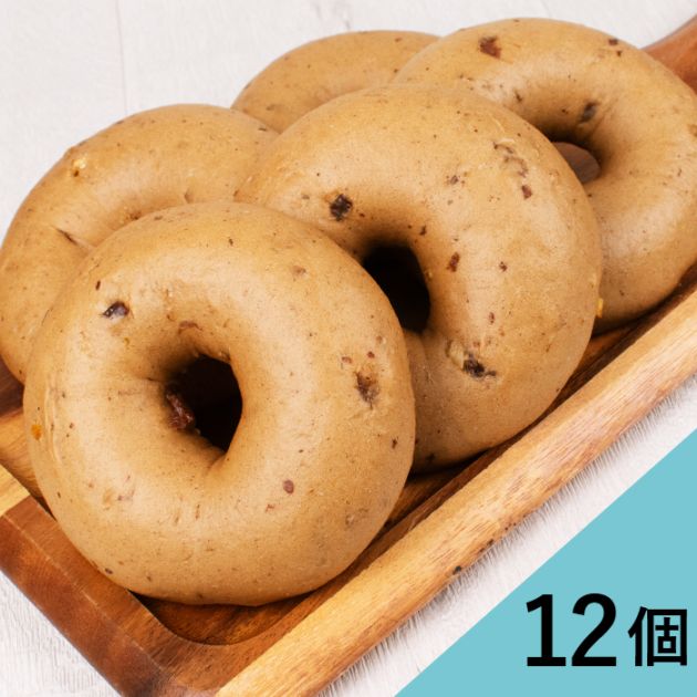 BAGEL&BAGEL（ベーグル＆ベーグル）商品一覧 ,新商品 | BAGEL & BAGEL