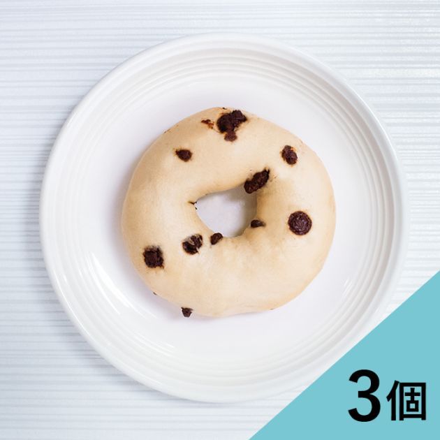 BAGEL&BAGEL（ベーグル＆ベーグル）商品一覧 | BAGEL & BAGEL