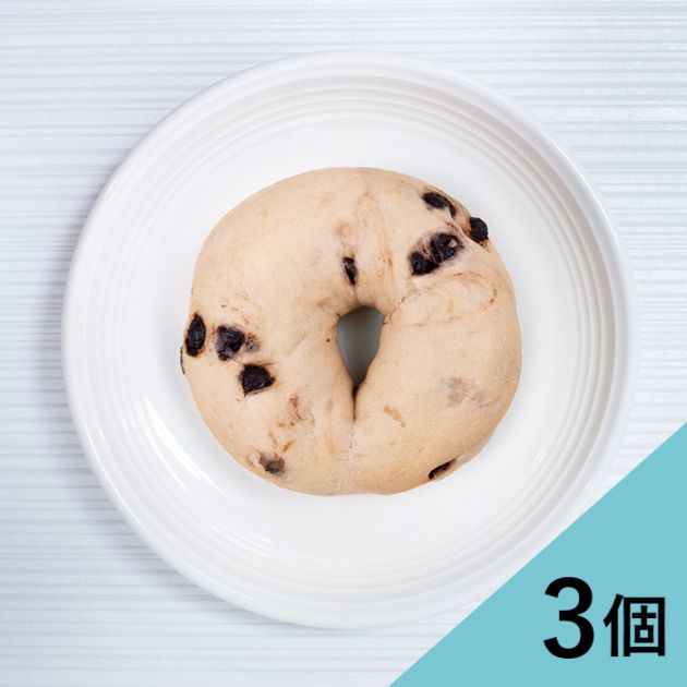 チョコチップベーグル　3個