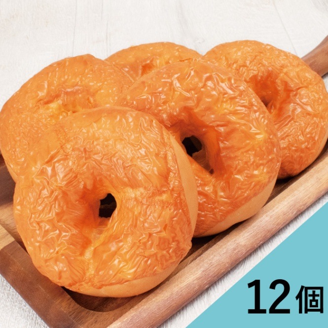 チェダーチーズベーグル 12個 | すべての商品 | BAGEL & BAGEL公式