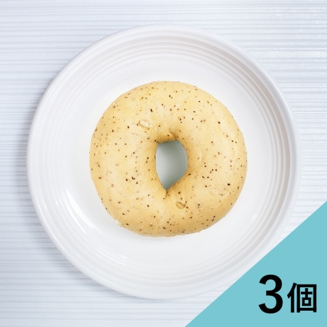 レモンティーベーグル　3個